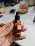 晨色精油分装瓶玻璃滴管瓶滴管空瓶香水刻度精华小瓶 30ml*3 实拍图