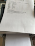 惠普HP1010/1020黑白激光家用A4纸打印机学生作业文档试卷打印 办公家用打印机 1505标配【配一支易加粉硒鼓+1瓶碳粉】 实拍图