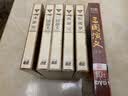 动画电视连续剧-三国演义（合集） 实拍图