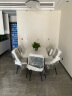 顾家家居（KUKA） 岩板餐桌椅组合现代简约时尚客厅家用餐厅饭桌小户型方桌PT7136T 【哑光岩板】1.4M餐桌+微笑蓝椅6 实拍图