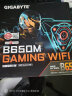 技嘉AMD 7000系列R7 R5+X670/B650E 主板CPU套装 B650M GAMING 白色魔鹰wifi R5 7500F【6核12线程】无核显 晒单实拍图