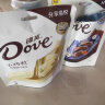 德芙（Dove）袋装奶香白巧克力84g 春游露营办公室休闲下午茶小零食糖果礼物 实拍图