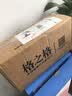 格之格 NT-T2215L黑色碳粉 墨粉 适用联想2400L M7400Pro 高品质6支装 实拍图