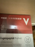 【德国进口】VIKKI 胶原蛋白粉德国原装进口小分子弹力胶原蛋白肽5g*14袋 一盒 实拍图
