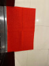 正八【可定制尺寸】加厚PVC防滑垫丝圈地垫入户酒店电梯商用婚庆地垫 红色 特厚60*90厘米 实拍图