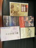 泰戈尔诗选 汉英对照 原版双语（中英2册套装) [Selected Poems of Tagore] 实拍图