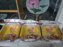 佳能Glad锡纸铝箔烤盘大号900ml 4只装 烘焙烧烤盘加厚食品 FT3 实拍图