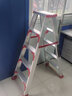 漫堡德 梯子 铝合金家用梯子加厚折叠人字梯加宽加固双侧梯 升级加固加厚款1.25米（红） 实拍图