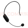 十度（ShiDu）S1/U8/u9/U7/U5/U2无线麦克风头戴领夹手持话筒扩音器耳麦小蜜蜂扩音麦 UHF版【U8无线头戴麦 下单前联系客服确认】黑色 实拍图