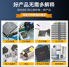凯利顺（KELLYSHUN） 芯片手机维修bga助焊膏无卤助焊剂免清洗易上锡焊锡膏针筒焊油 KL652蓝无铅无卤助焊膏100g+赠品 实拍图