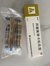 [替美] 丙酸氟替卡松乳膏 0.05％*15g/盒 1盒装 实拍图