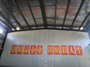 kt板定制广告板制作订制写真海报定做展板泡沫PVC板制度牌背景墙 定制作广告 实拍图