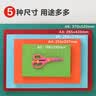 彩色卡纸加厚彩纸手工diy厚纸A4彩色纸学生8K画画儿童美术专用4K折纸剪纸A3绘画纸 【8K】30色（60张/包） 实拍图