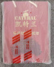 凯特兰 CATERAL 特级初榨橄榄油 压榨食用油 1L*2礼盒装 西班牙原油进口 实拍图