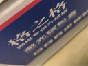 格之格 278A硒鼓 适用惠普1536 6200 6230 P1606dn P1566 佳能328A 【高品质】双支装共4200页 实拍图