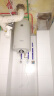 阿诗丹顿（USATON）立式热水器电即热式储水式速热竖式电热水器家用KC63 50L 竖立式安装 实拍图
