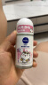 妮维雅（NIVEA）抑汗香体止汗露腋下干爽滚珠精华爽身走珠液50ml 实拍图