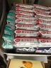 嘉友 牛乳味饼干468g*4袋整箱 特鲜炼奶起士味椰子特浓牛乳味饼干 【4袋】3口味混合96包 实拍图
