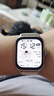 vivo WATCH GT 智能手表 蓝河操作系统 AI体验 地图导航 21天超长续航 运动健康心率血氧监测 电话手表 【晴云白】eSIM版 真皮 实拍图