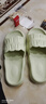 百慕倾臣 新款凉拖鞋女款夏季户外穿居家EVA舒适软底防滑浴室情侣凉鞋男士 花瓣款【绿色】 36-37 适合35-36 实拍图