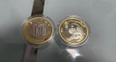 2022年 虎年纪念币 生肖纪念币 第二轮生肖纪念币 虎币 硬币收藏 两只老虎礼盒装（虎币2枚） 实拍图