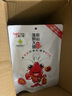 晓飞歌 肉蟹煲秘制酱200g 梭子蟹青蟹香辣蟹大闸蟹鸡爪虾酱料调料调味品 实拍图