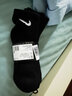 耐克（NIKE）男袜女袜 25新款运动袜透气短袜快干休闲跑步足球袜柔软篮球袜子 SX7676-100/三双装 L/26-28厘米/42-46码 实拍图