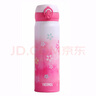 膳魔师（THERMOS）保温杯不锈钢保冷杯车载水杯500ml学生杯子礼物樱花粉JNL-500GSPK 实拍图