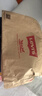 Levi's李维斯夏季女士直筒开衩显高显瘦优雅美式休闲蓝色牛仔半裙 蓝色 L (27) 实拍图