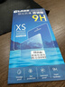 首魏 适用苹果16/15/14/13/12pro钢化膜X/XR/11 ProMax防窥Plus防爆手机膜 电镀高清防指纹1片装 苹果14ProMax 实拍图