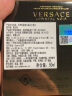 范思哲（VERSACE）白敬亭推荐星夜水晶女士淡香水50ml母亲节礼物生日礼物黑钻淡香水 实拍图