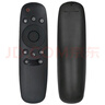 荣升适用于长虹电视遥控器RID830 49U1 50U1 55U1 43U3C 49U3C 实拍图