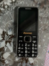 纽曼 Newman M560(J) 星空黑 4G全网通老人手机 双卡双待超长待机 大字大声大按键老年机 学生儿童备用功能机 实拍图