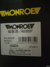 蒙诺(MONROE)减震器避震器适配于福克斯君威君越迈锐宝科鲁兹蒙迪欧 后减震器 1支 福特 福克斯(2005-2012) 实拍图