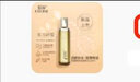 皙莲氨基酸保湿润颜水120ml 补水滋润 含泛醇烟酰胺酵母精粹爽肤水 皙莲氨基酸保湿润颜水120ml 实拍图