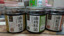 滇园油鸡枞菌+牛肝菌+松茸菌780g组合装云南特产鸡枞油蘑菇下饭菜 实拍图