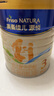 美素佳儿（Friso）源悦婴幼儿\儿童配方奶粉 荷兰原装进口 3段400克*3罐 实拍图