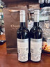佳沃醇美汇【米其林餐厅合作酒庄】意大利原瓶进口红酒干红葡萄酒 威尼托臻选双支 750ml 2支 实拍图