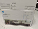 惠普（HP）208dw自动双面激光打印机家用作业a4有线无线网络连接黑白小型商务企业办公a5会计财务凭证单打印 208dw（标配+1支不带芯片易加粉硒鼓+1瓶粉） 实拍图