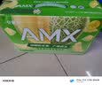伊利安慕希AMX高端酸奶230g*10瓶蓝莓草莓多混合风味奶【6月产】 芒果百香果230g*10瓶【非原箱散装发货】 实拍图