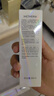 温碧泉（WETHERM）粉底液 遮瑕干皮混皮持久提亮修容轻薄控油定妆 爆水粉底液30g*2 实拍图