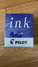 百乐（PILOT）非碳素墨水不堵笔 钢笔用墨水瓶装70ml INK-70-L原装进口蓝色 实拍图