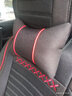 布兰特 冰丝汽车座套座垫四季通用汽车坐垫皮革全包围座椅套垫 K9冰丝款-深邃蓝-豪华版 头靠分体五座通用-留言车型 实拍图