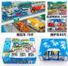 公文式玩具-益智拼图-step3 工作中的功能车 建议2.5-4岁 3盒装 日本原装进口 晒单实拍图