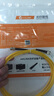 netLINK 电信级光纤跳线 ST-ST 单模单芯3米光纤尾纤 9/125收发器尾纤 HTF-ST-ST/SM-3 实拍图