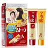 Bigen美源（Bigen）染发剂日本进口原装可瑞慕植物遮盖白发染发霜膏剂 3G明亮栗色 实拍图