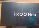 vivoiQOO Neo10 新品手机5G 6100mAh蓝海电池 第三骁龙8 自研电竞芯片Q2 iqooneo9升级款 学生游戏手机 疾影黑 16GB+1TB 全网通 官方标配 实拍图