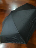 MARIE CLAIRE防紫外线晴雨伞六折小巧便携超轻防晒遮阳伞太阳伞女士礼物 晒单实拍图