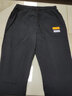 南极人裤子男夏季薄款运动大码长裤束脚裤潮流青少年裤宽松休闲裤男2XL 实拍图