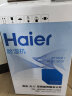 海尔（Haier） 除湿机/抽湿机/除湿器  家用轻音卧室地下室档案室防霉吸湿器 干燥机干衣机 负离子除菌 12L/天 DE12CU1 实拍图